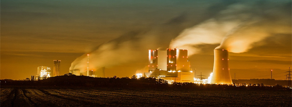 Энергетический инжиниринг: альтернативная энергетика и повышение энергоэффективности: EPC-контракты Энергетический инжиниринг: альтернативная энергетика и повышение энергоэффективности: EPC-контракты