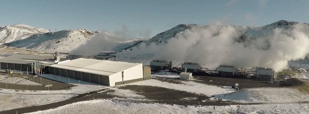 Инвестиции в геотермальную энергетику: состояние и перспективы для бизнеса Инвестиции в геотермальную энергетику: состояние и перспективы для бизнеса