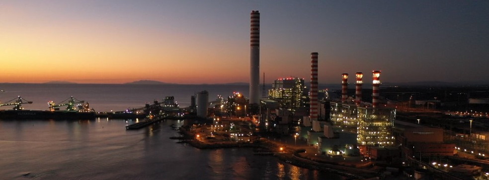 Управление проектом строительства тепловой электростанции (ТЭС) в России и СНГ: генеральный ЕРС-подрядчик Управление проектом строительства тепловой электростанции (ТЭС) в России и СНГ: генеральный ЕРС-подрядчик