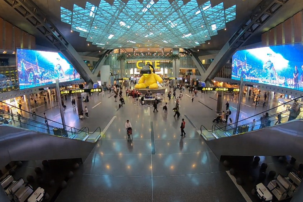 Крупный инфраструктурный проект: основы финансирования