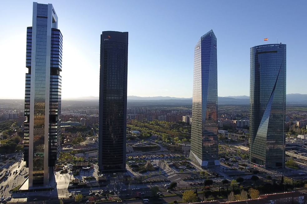 Инвестиционные фонды, институты и компании Испании Инвестиционные фонды, институты и компании Испании